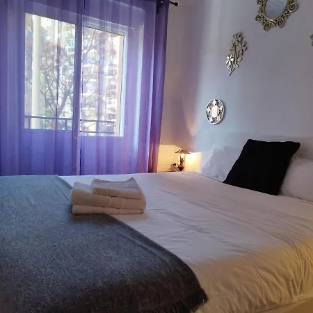 City Apartment Apartment *